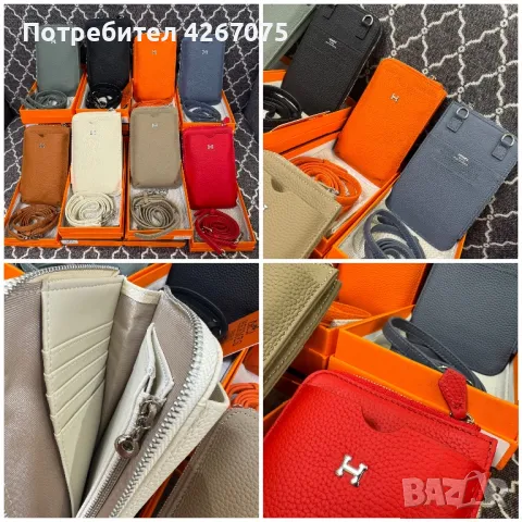 Чанта Hermes , снимка 9 - Чанти - 47600626