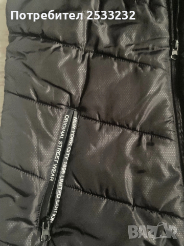 Детски ватирани елеци, снимка 2 - Детски якета и елеци - 52917232