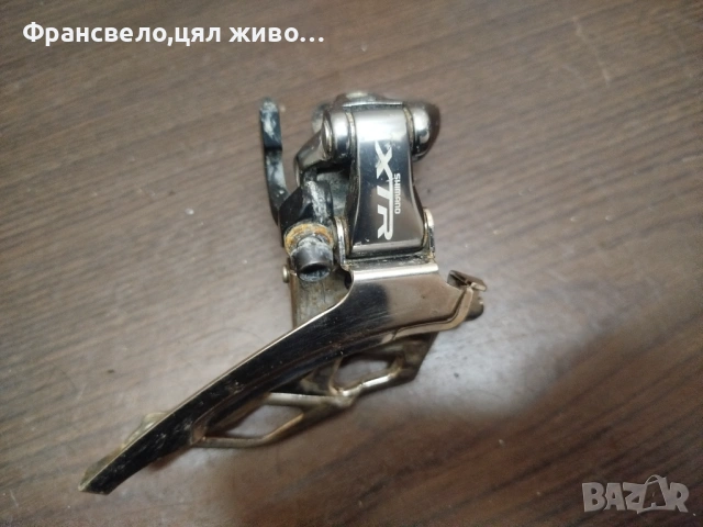 Дерайлъор за велосипед колело Shimano xtr fd m 961