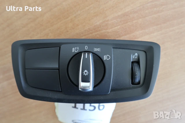 Оригинален бутон светлини за BMW F22 F30 F32 6847504, снимка 2 - Части - 50532389