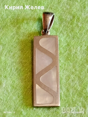 Сребърна висулка с инкростация на СЕДЕФ уникално красива нежна елегантна 44830, снимка 9 - Колиета, медальони, синджири - 52925199