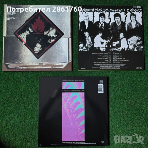 Нови Грамофонни Плочи Massive Attack, Nine Inch Nails, Slaughter And.., снимка 2 - Грамофонни плочи - 53710291