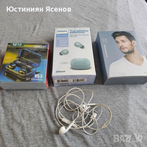 Продавам лот от нови и използвани жични и bluetooth слушалки 