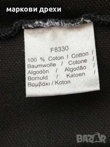 Lacoste Poloshirt mit Logo-Patch XL, снимка 11 - Тениски - 52956331