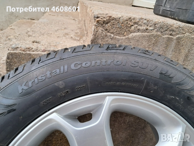 продавам Джанти с гуми за BMW х5 , снимка 3 - Гуми и джанти - 51881214