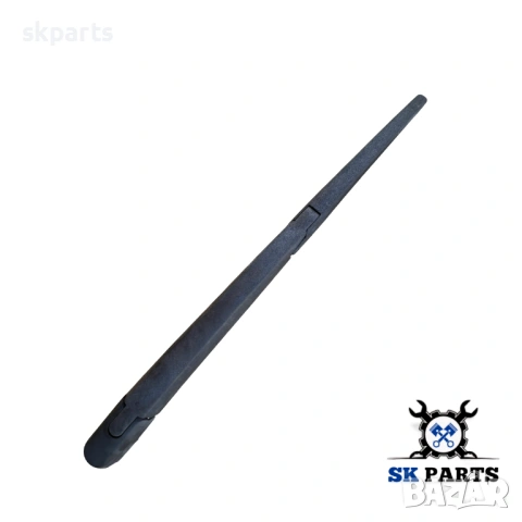 Рамо задна чистачка за Toyota Avensis / Авенсис t25 комби