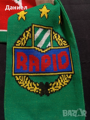 Шал на Рапид Виена , снимка 2 - Футбол - 52842878