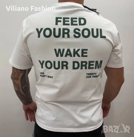 Мъжки тениски със щампи на гърба