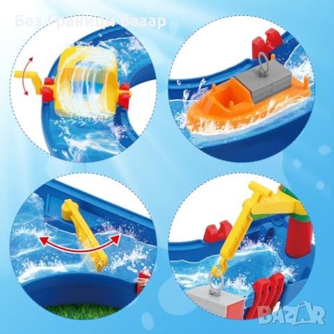 Нов Воден Конструктор - 39 Части, Идеален за Летни Игри деца играчка, снимка 3 - Други - 45158373