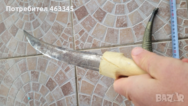 Нож, кама, кинжал, османски ханджар, снимка 12 - Антикварни и старинни предмети - 52866740