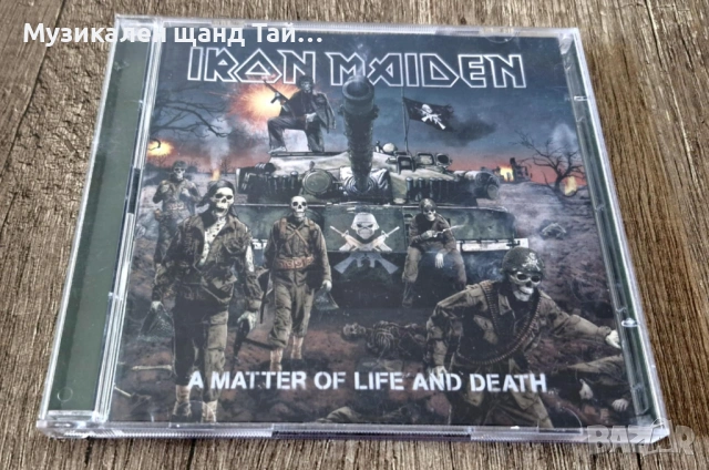 Компакт Дискове - Рок Метъл: Iron Maiden – A Matter Of Life And Death - 2 CD + DVD