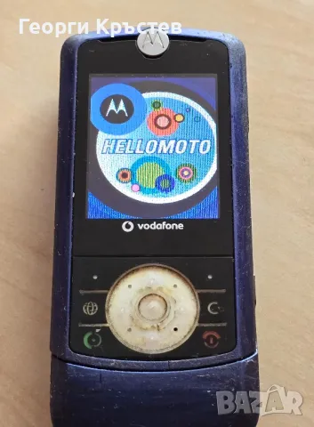 Motorola C330 и Z5 - за ремонт, снимка 8 - Motorola - 46931489