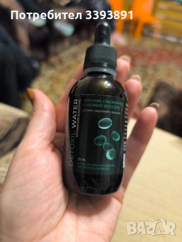 Детоксикил Вода за детоксикация , снимка 2 - Дамски парфюми - 52280100