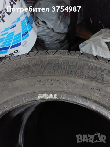 205 60 16 , снимка 5 - Гуми и джанти - 53914068