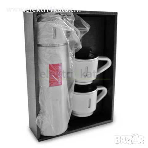 Термос с три чаши, снимка 8 - Термоси - 52453729