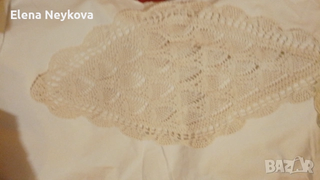 Плетено  каре