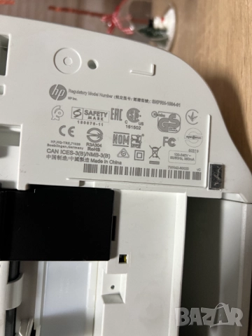 3 в 1 мултифункционално устройство HP Deskjet 2320, снимка 3 - Принтери, копири, скенери - 52122977