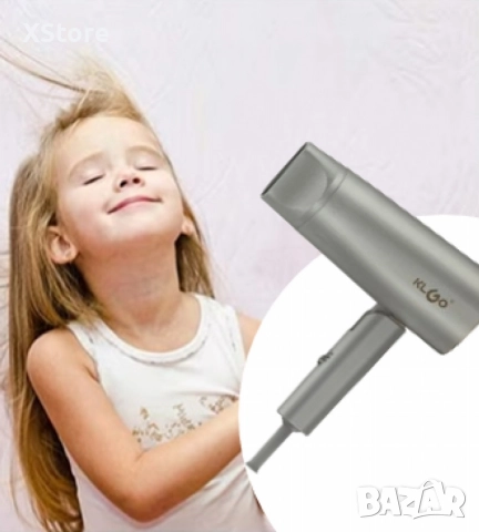 Модерен сгъваем сешоар KLGO CF-1, снимка 3 - Сешоари - 52593600