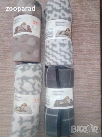 Одеала за домашни любимци размери:  , снимка 2 - Други стоки за животни - 53234128