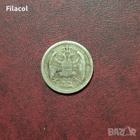 Кралство Сърбия 10 пара 1884 година, снимка 2 - Нумизматика и бонистика - 52917616