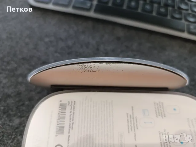 Продавам Apple Magic Mouse, снимка 8 - Клавиатури и мишки - 47030329