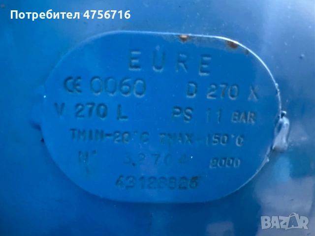 Професионален Двустъпален въздушен компресор Ingersoll-Rand 270 л./ 3kW,трифазен, снимка 6 - Други машини и части - 53748286