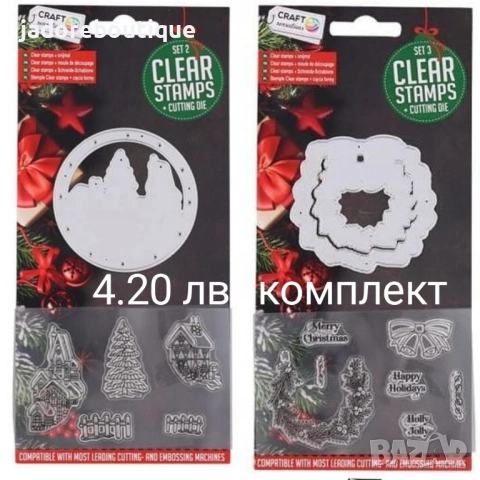 Коледни силиконови печати + щанци за изрязване и релеф различни видове Зима Коледа, снимка 3 - Други - 48368946