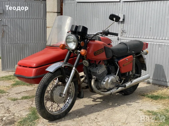 Купувам аво бмв иж ява мз симсон