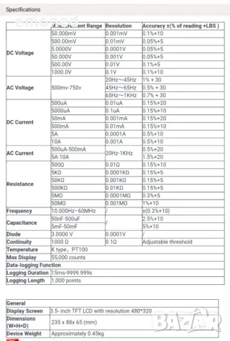 Настолен мултиметър OWON XDM1041, снимка 2 - Друга електроника - 48929076