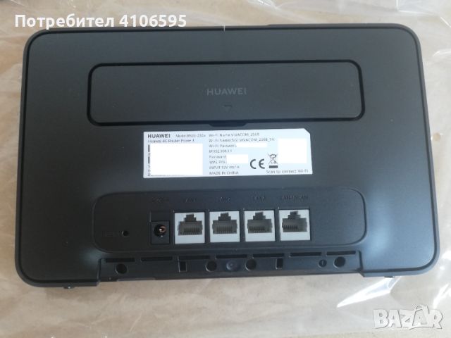 HUAWEI B535 4G Router Prime3 CAT 6 работи само с карти на Vivacom, снимка 2 - Рутери - 46477057