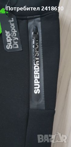 Superdry Core Tech Gym Short Cotton Mens Size М НОВО! ОРИГИНАЛ! Мъжки Къси Панталони!, снимка 10 - Къси панталони - 45952581