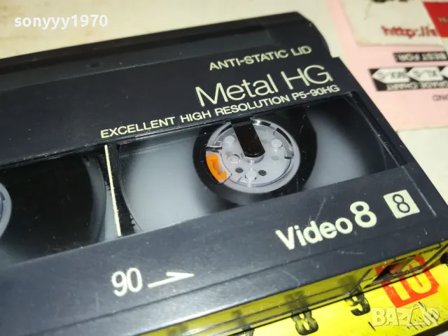 SONY VIDEO 8 METAL HG90 MADE IN JAPAN-TAPE 2112241303, снимка 13 - Други жанрове - 48424110