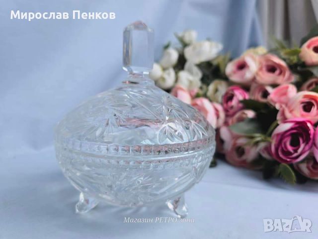 Бонбониера, снимка 1 - Декорация за дома - 46750790