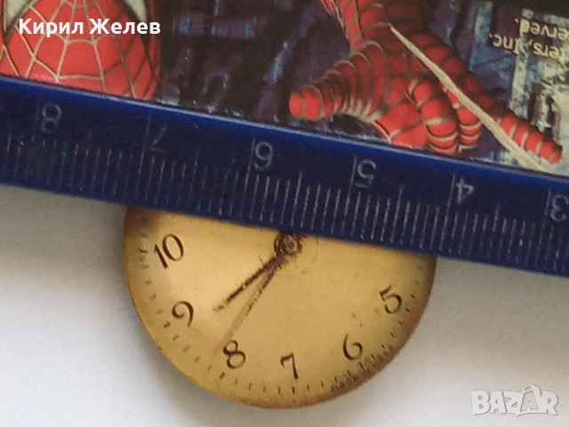 Механизъм с циферблат от стар ръчен часовник 51402, снимка 9 - Мъжки - 52262263