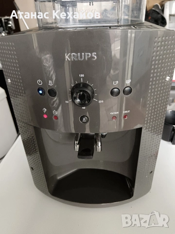 кафе автомат Крупс