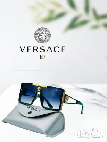 Очила+кутия+калъф
Versace , снимка 1 - Слънчеви и диоптрични очила - 49118137