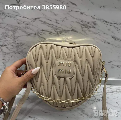 Дамска чанта, снимка 4 - Чанти - 48107993