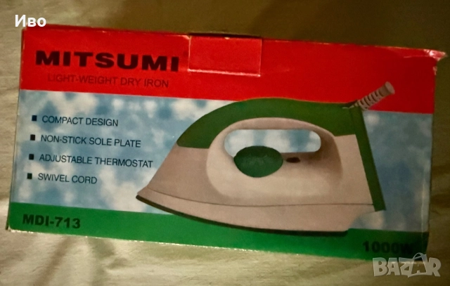 Соц парна ютия BOSCH BDA3310 + Mitsuni , снимка 4 - Антикварни и старинни предмети - 50621334