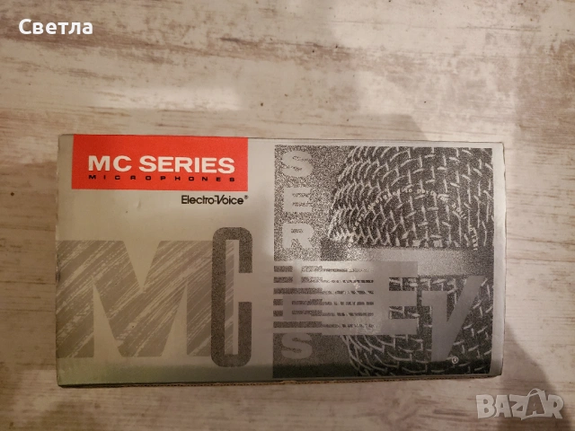 MC200 - Cardioid Dynamic Vocal Microphone , снимка 5 - Микрофони - 53889592