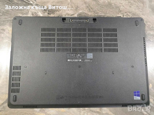Лаптоп Dell Latitude E5570 Intel i5-6300U 16GB RAM 256GB SSD, снимка 5 - Лаптопи за дома - 53727067