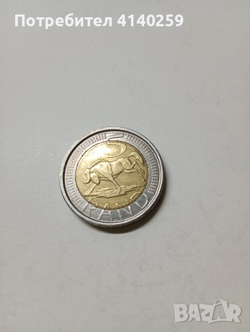 ЮЖНА АФРИКА МОНЕТА 5 РАНДА 2006 Г , снимка 3 - Нумизматика и бонистика - 52952288