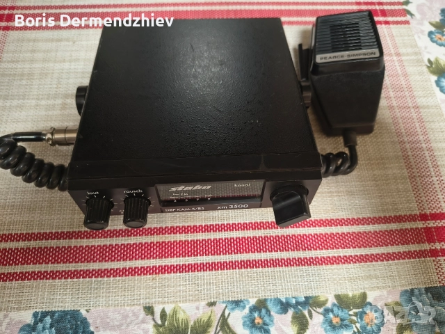 Продавам радиостанция STABO XM 3500