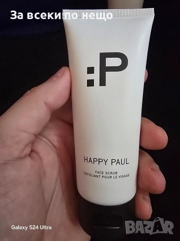 Абразивна маска за лице 