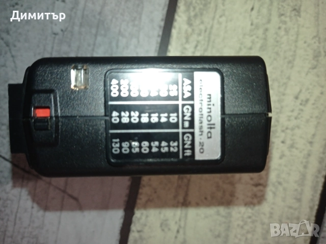 Фото Светкавица minolta 20, снимка 3 - Светкавици, студийно осветление - 52921499