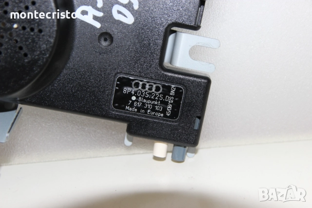 Усилвател антена Audi A3 8P (2003-2012г.) 8P4035225D / 8P4 035 225 D / 8P4.035.225.D, снимка 2 - Части - 52015328