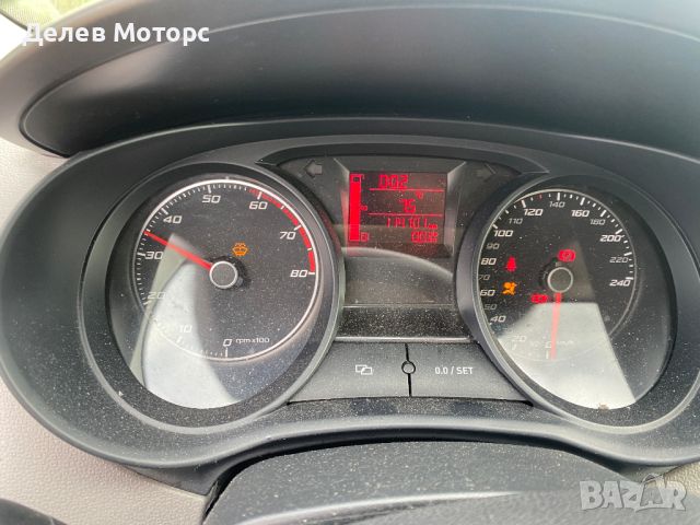 Seat Ibiza (6J) 1.2i 70 кс., 5 ск., 114 000 км., 2013г., двигател CGPA, euro 5, Сеат Ибиза 1.2, engi, снимка 10 - Автомобили и джипове - 45099966