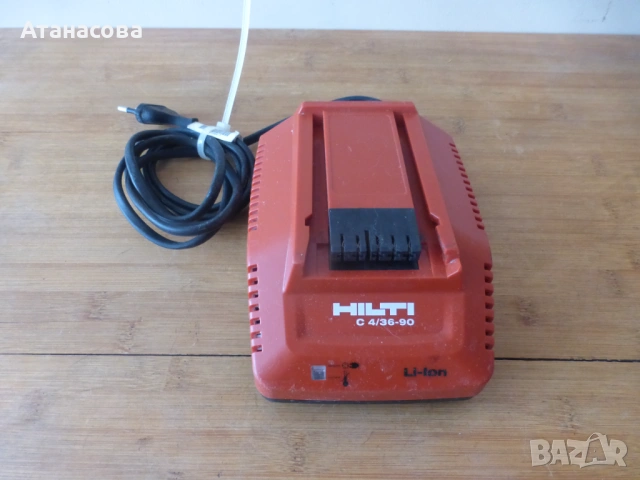 Зарядно С 4/12-50 за машини 12 V 