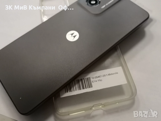 Мобилен телефон Motorola E14, снимка 2 - Motorola - 52311285