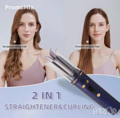 Автоматична маша за коса Gurling Iron HG-086 USB Керамична мобилна преносима за къдрици преса, снимка 2 - Преси за коса - 53737567