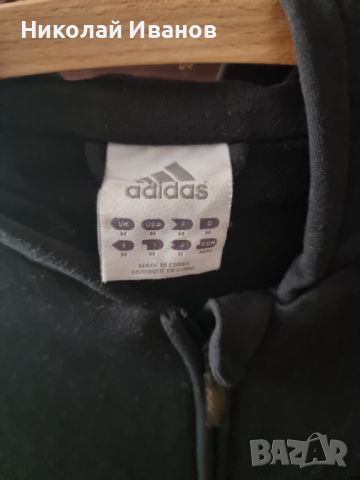 Adidas , снимка 3 - Спортни дрехи, екипи - 46323732